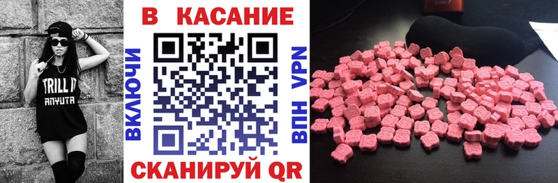 Где купить наркотики Набережные Челны ГАШИШ  Кодеин  Alpha PVP  МЕФ  Амфетамин  Кокаин  Каннабис 
