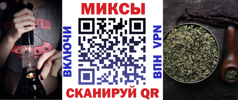 Бутират жидкий экстази  кракен зеркало  Набережные Челны 