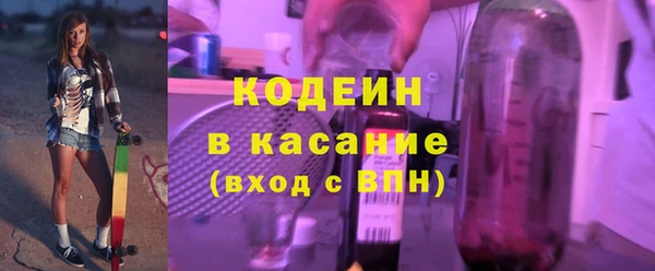 героин Богородск