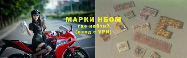 ALPHA-PVP Богданович