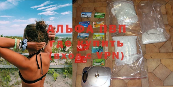 героин Богородск