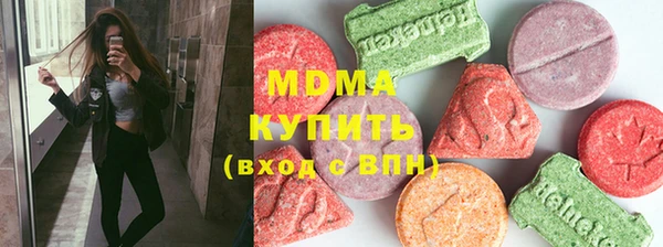 героин Богородск