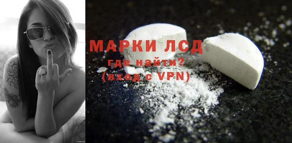 героин Богородск