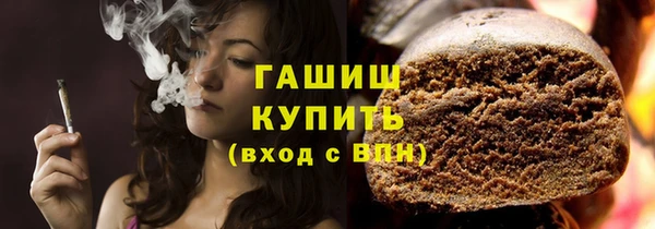 ALPHA-PVP Богданович