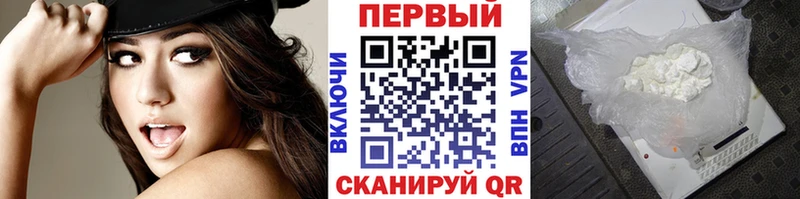 Первитин витя  Набережные Челны 