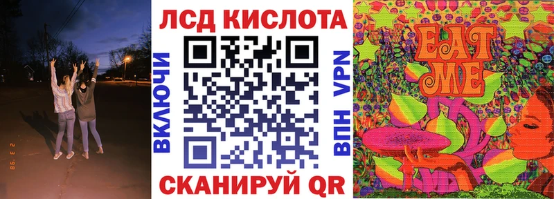 Марки N-bome 1,5мг Набережные Челны